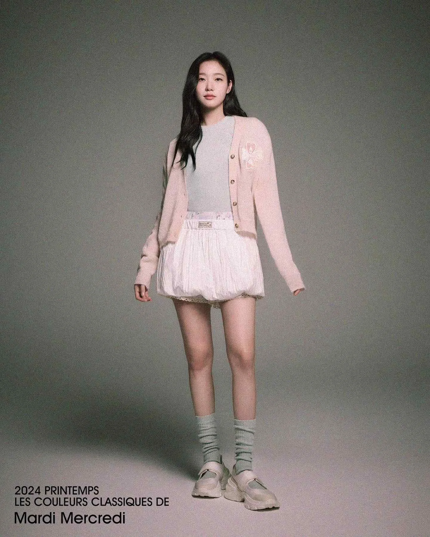 Kim Go Eun - kim-go-eun-hot-5.webp